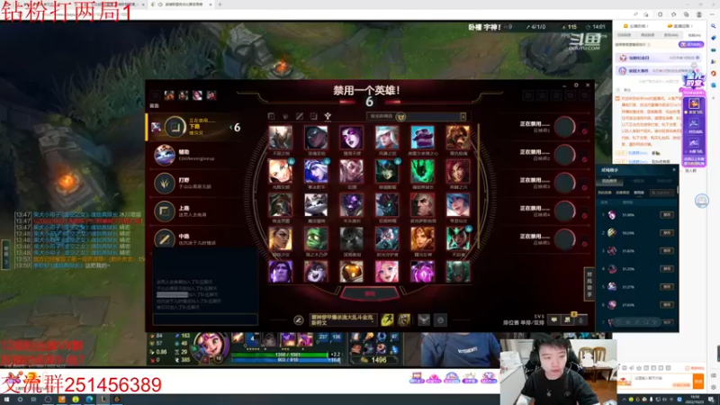 【2022-10-23 16点场】一家之猪ovo：最高峡谷2200  钻粉打号中