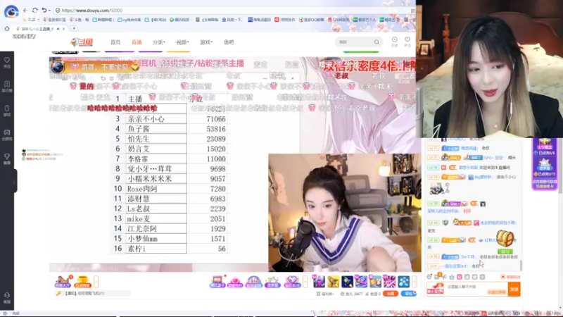【2022-10-23 01点场】亲亲不小心：【双倍亲密】谁向我走来 我对谁好