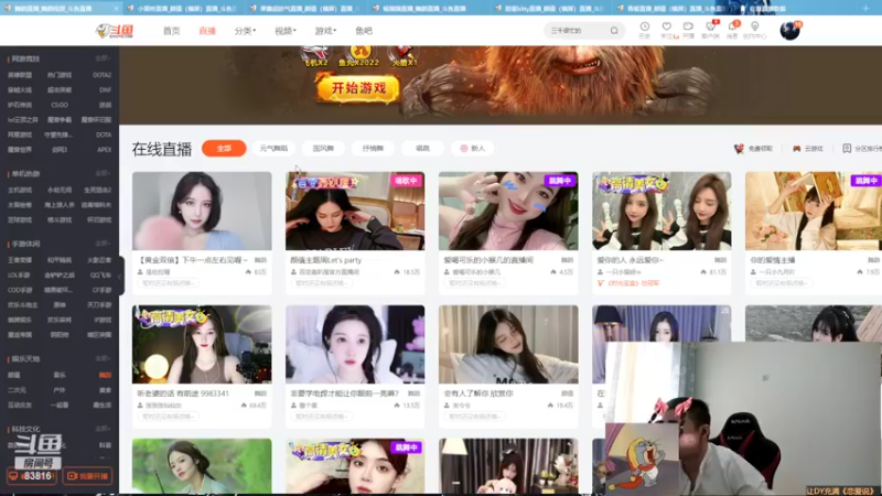 【2022-10-22 14点场】iu可可曾：有你们就像拥有了全世界。