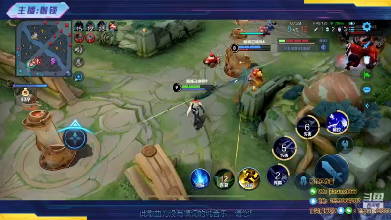 【2022-10-22 21点场】是个枷锁：【枷锁】巅峰赛冲第一