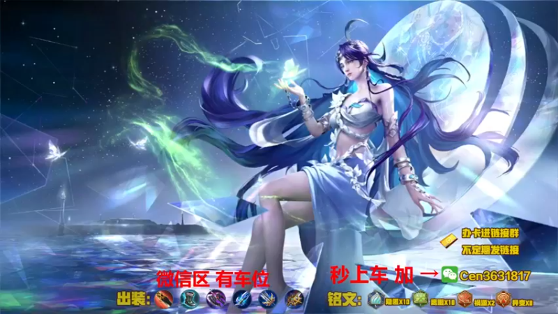 【2022-10-23 08点场】Cen如今：国服达摩，骚操作，实力带粉!!!