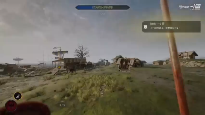 骑士精神147
