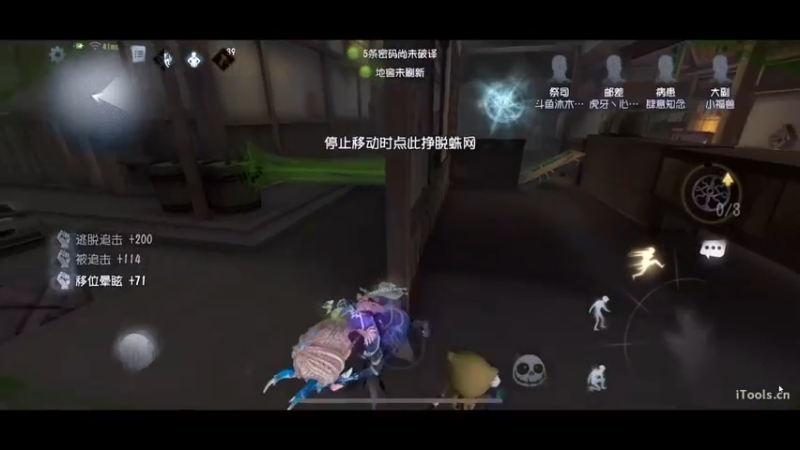 【2022-10-17 21点场】丶小沐木：大家一起来看比赛喽！