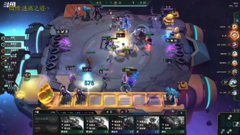 【2022-10-22 13点场】迷离之道丶：迷离劫：星界龙王