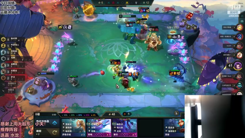 【2022-10-22 17点场】NB丶条皮兄弟：云巅冲分第三天！冲击全国赛！