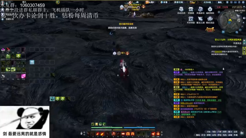 【2022-10-16 22点场】是猫久啊：猫久：惊雷OB