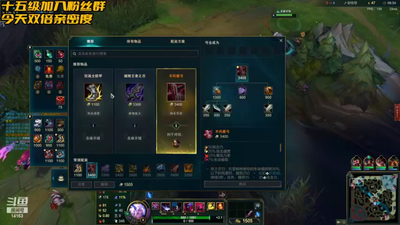 【2022-10-22 18点场】草莓：草莓：今天小播一会