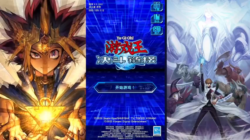 【2022-10-21 09点场】龙桑灬：游戏王摆烂中~龙桑的自闭小屋