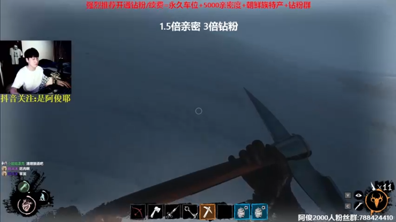 【2022-10-22 23点场】阿俊丶ll：【阿俊】黄金双倍！恐怖游戏！