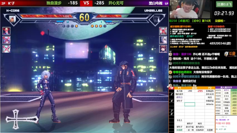 【2022-10-22 19点场】那日的风：【MUGEN】 晚上好， 兄弟们