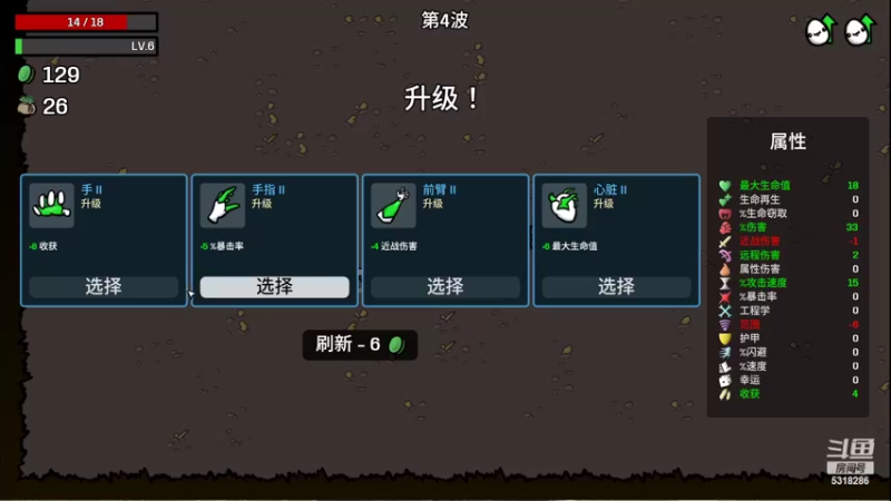 【2022-10-22 22点场】菜到极致小兰摧：【黄金双倍】兰兰兰崽~