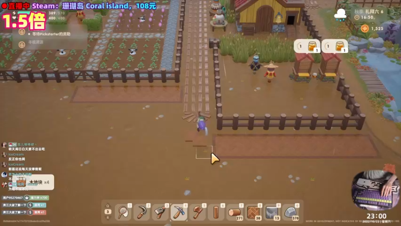 【2022-10-22 23点场】阿愈Ayu：愈❥»1.5倍！就想安静种会地