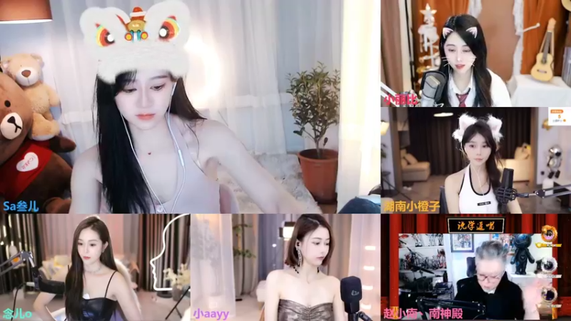 【2022-10-22 22点场】Sa叁儿：【成都】双子座女生