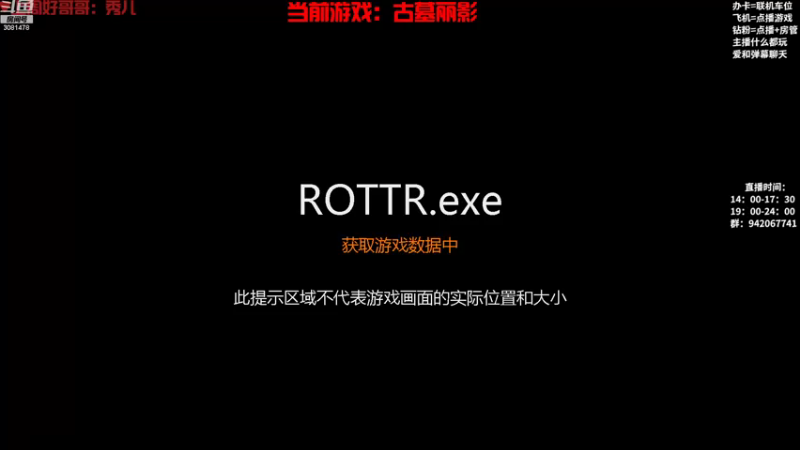 【2022-10-22 19点场】陌陌孖然：小陌：COD19剧情模式