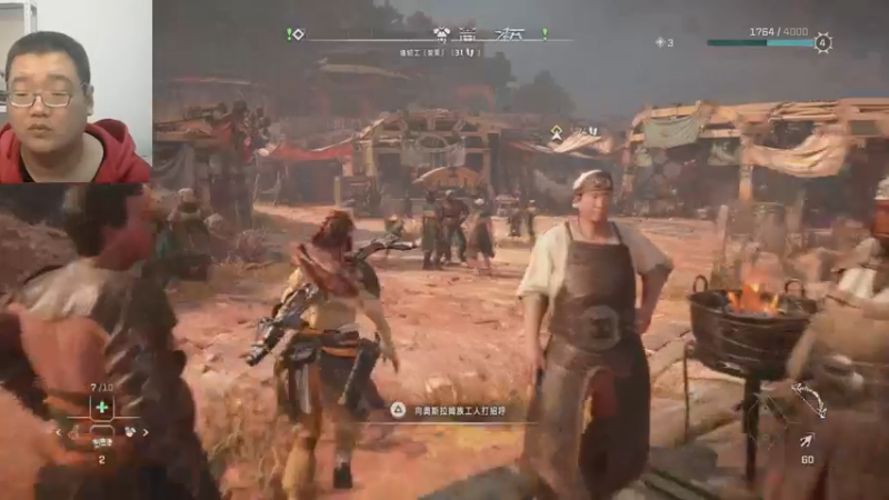 地平线2西之绝境22-10-22 (7)