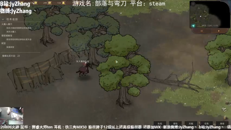【2022-10-22 20点场】JyZhang：【Jy张】这游戏！香！
