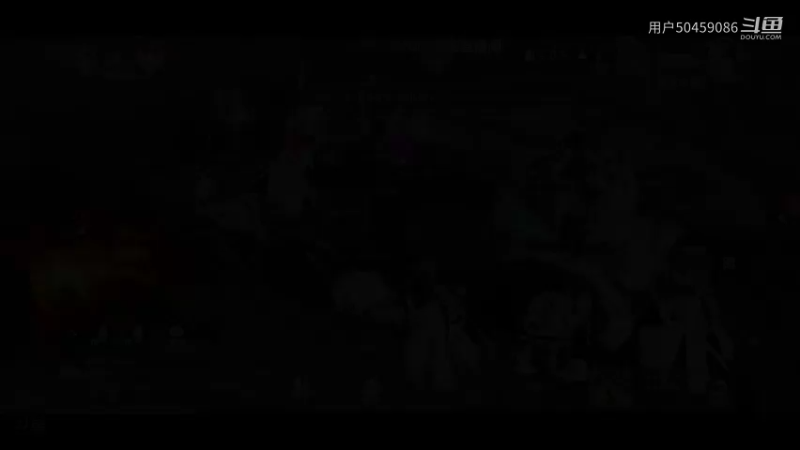 【梦幻新诛仙】用户50459086的精彩时刻（68）