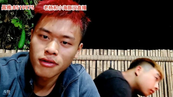 你知道浩哥最开心的时候是什么时候？让浩哥来告诉你