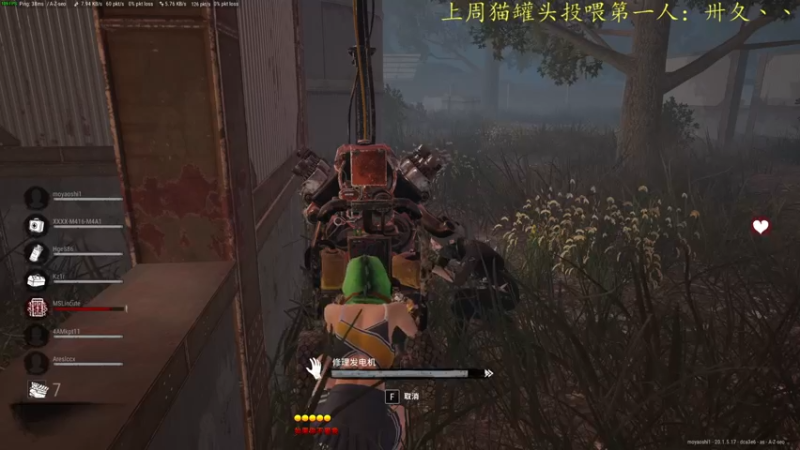 【2022-10-22 23点场】莫药师：我想吃火锅！！！啊！！！！