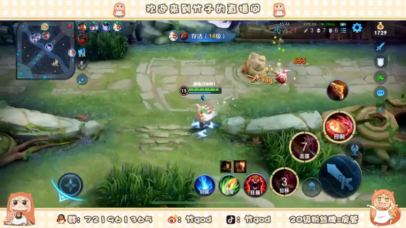 【2022-10-17 20点场】竹god：缓缓飘落的枫叶像 思念
