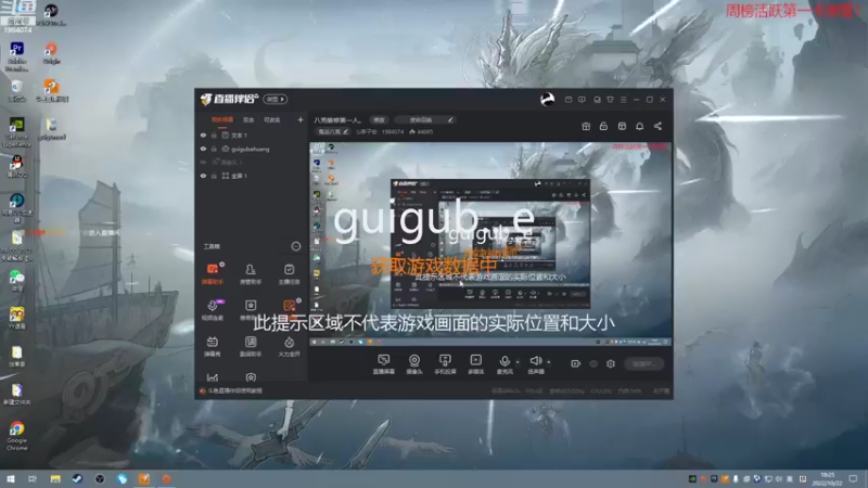 【2022-10-22 18点场】Li李子安：八荒偷修第一人。