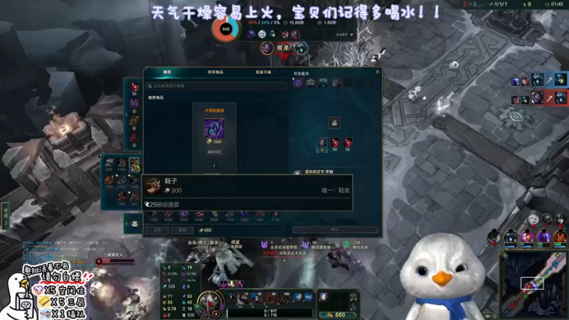 【2022-10-21 21点场】内只鹅：【小奶团】我也不想当憨憨啊~