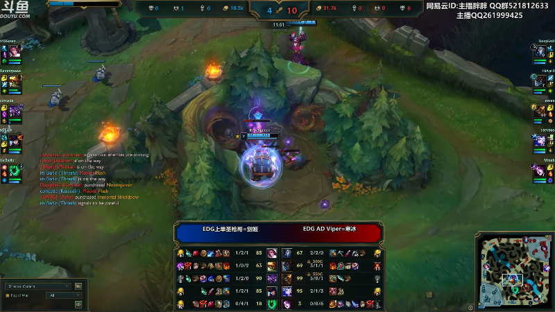 【英雄联盟】胖胖灬的精彩时刻 20221023 01点场