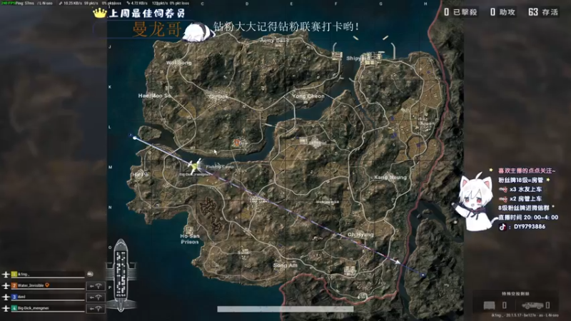 【2022-10-22 02点场】小徐813：轻语集团 大师前一百强kd6.6