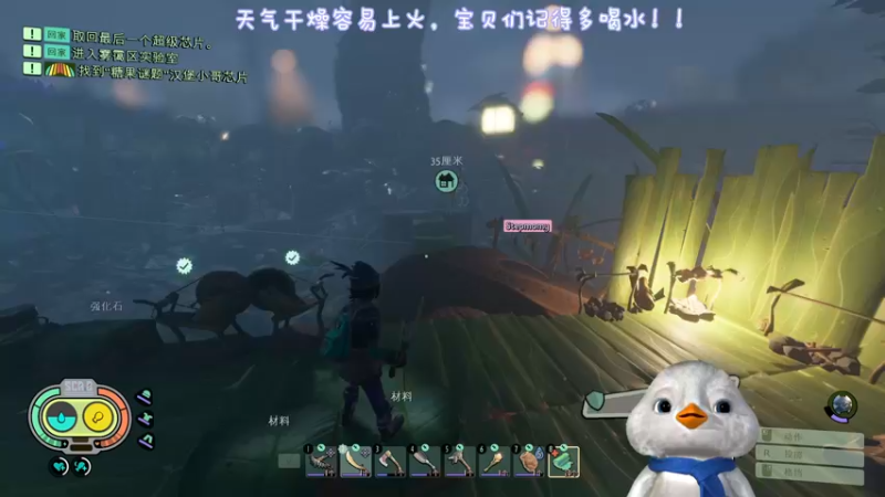 【2022-10-20 15点场】内只鹅：【小奶团】我也不想当憨憨啊~