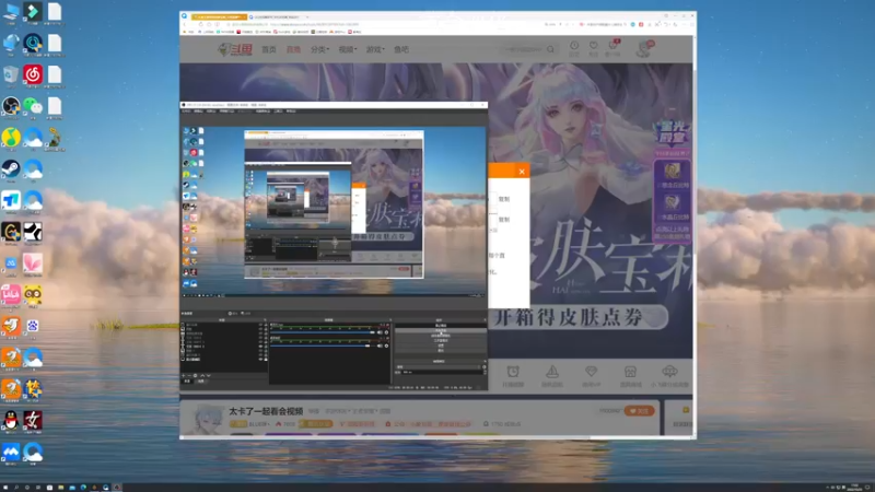 【2022-10-23 17点场】BLUE呀丶：巅峰赛的神回归 冲2200