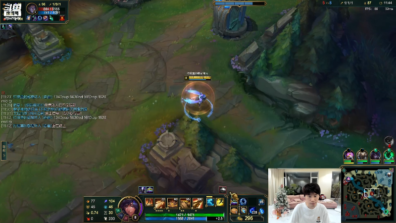 我在斗鱼看金咕咕金咕咕doinb直播英雄联盟