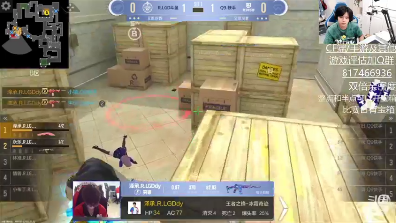 【2022-10-22 20点场】HR浩然Ayo：浩然：看直播开宝箱啦