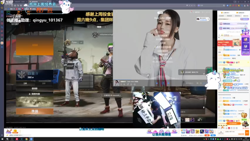 【2022-10-22 00点场】爱吃包谷的新一酱ye：【双倍】5.0小新一baby～