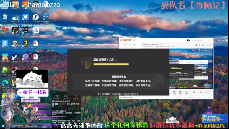 【2022-10-22 14点场】叨刀学长：给你整把AK，给我整把来福