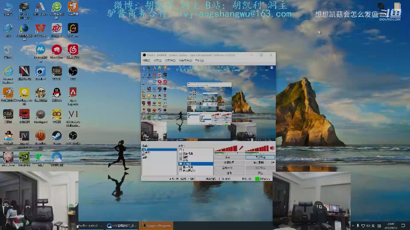 【英雄联盟】洞主丨歌神洞庭湖的精彩时刻 20221023 14点场