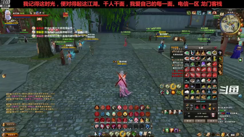 【2022-10-17 20点场】拆塔少女：毕生所求 爱与自由 ~