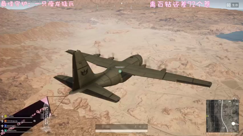 【2022-10-22 03点场】一只猛龙丶：青青草原我最狂，我是DJ懒羊羊。