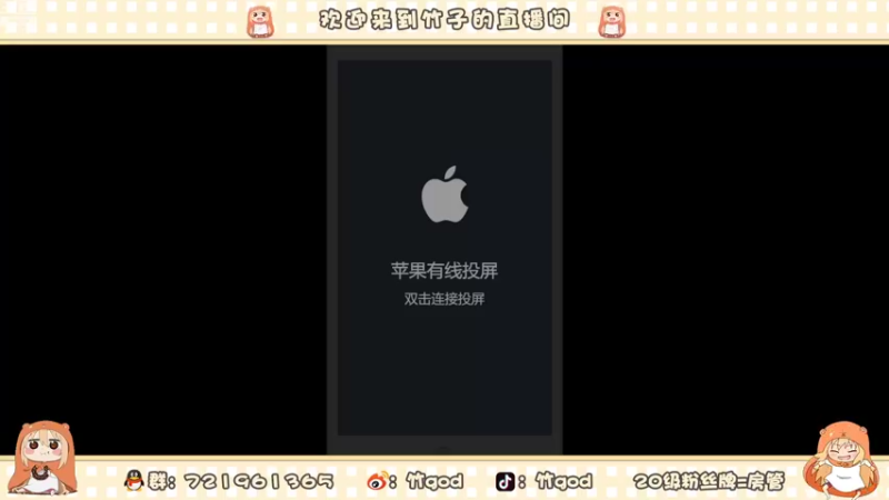【2022-10-22 14点场】竹god：黄金双倍）迷人的冬瓜