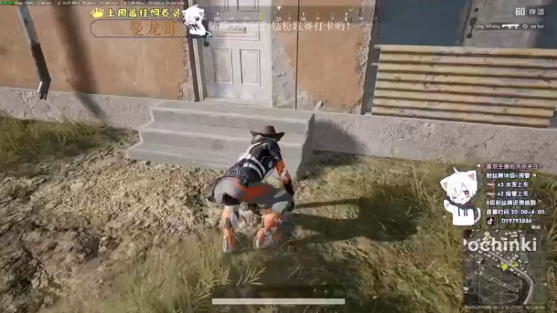 【2022-10-20 04点场】小徐813：轻语集团 大师前一百强kd6.6