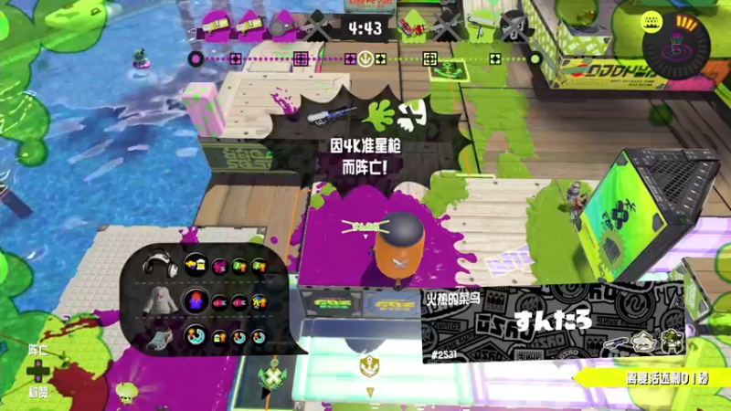 【2022-10-23 03点场】KazeLink：马力欧-Link 技术主播没有GG