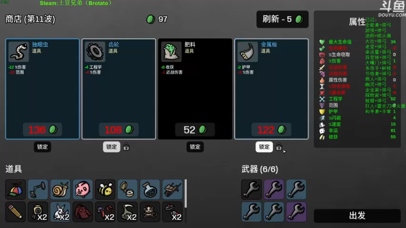 【2022-10-22 16点场】普通人陡壁：和主憋一起攻克难关！