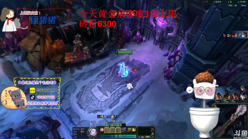 【2022-10-23 02点场】哦呦orz：【小奶团】最后一个黄金双倍了