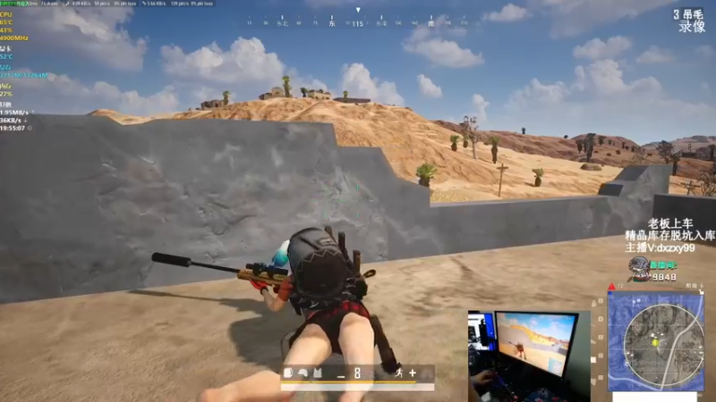 【2022-10-22 15点场】狙击教官：我是彩笔！！