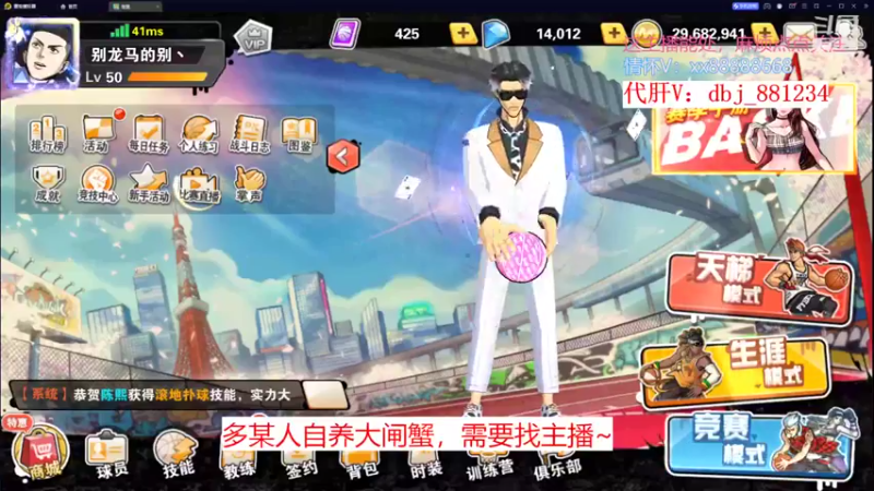 【2022-10-21 16点场】四大皆空空空丶：回去放飞自我了~