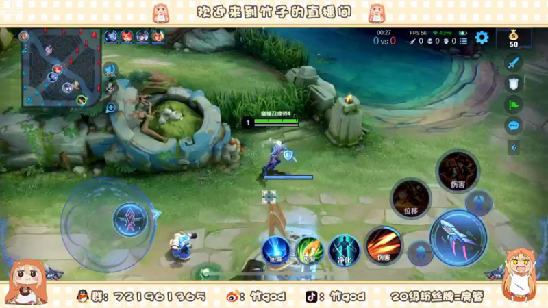 【2022-10-17 18点场】竹god：缓缓飘落的枫叶像 思念