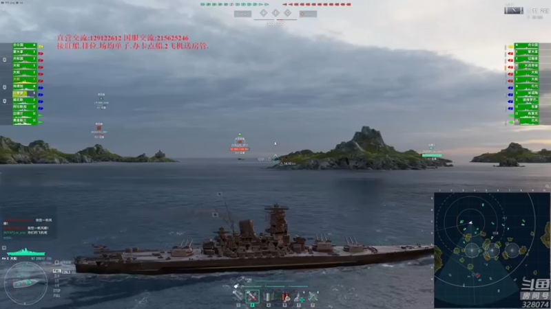 【2022-10-22 18点场】天涯凝望：战舰世界 亚服造船厂任务!