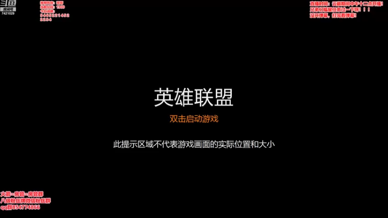 【2022-10-23 11点场】阿豪ei：云巅开冲鸭！！！