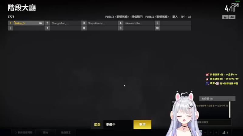 【2022-10-22 19点场】小盒子u：第一天直播很是害羞·-·