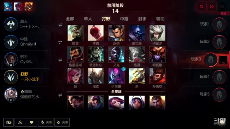 【2022-10-22 23点场】EL小浅予：免费带粉 上车滴滴