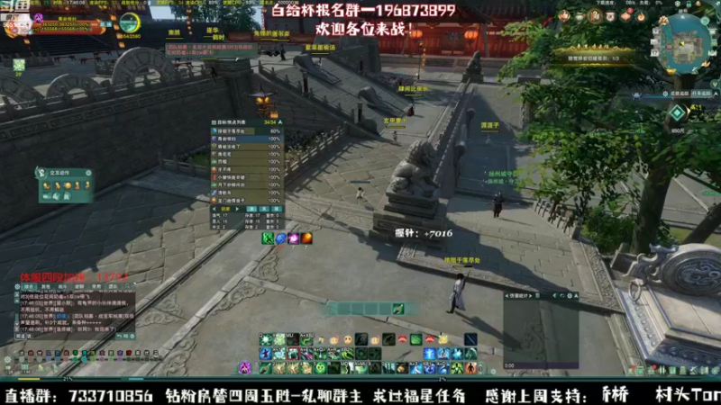 【2022-10-17 17点场】俞白维：【俞白维】超认真的奶花散排2800！